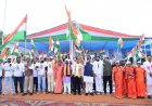 नारायणपुर से शुरू हुई बस्तर तिरंगा यात्रा
