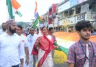  हर घर तिरंगा अभियान: मंत्री श्रीमती लक्ष्मी राजवाड़े की अगुवाई में निकली भव्य तिरंगा यात्रा