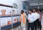 विभाजन की विभीषिका’ पर आधारित छायाचित्र प्रदर्शनी का कांकेर विधायक ने किया शुभारंभ