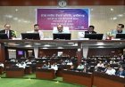 मुख्य सचिव  विकासशील की अध्यक्षता में राज्य स्तरीय बैंकर्स समिति की बैठक संपन्न