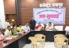 महिलाओं के सम्मान और न्याय के लिए संवेदनशील पहल