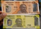 बाजार में आने वाले हैं 10 और 20 रुपये के ‘प्लास्टिक नोट, नई दिल्ली में होगी कागज के नोटों की छुट्टी सरकार ने दी हरी झंडी