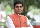 स्वतंत्रता दिवस पर जिला मुख्यालय कांकेर में राजस्व मंत्री वर्मा करेंगे ध्वजारोहण