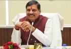मुख्यमंत्री डॉ. यादव आज बड़वानी में मुख्यमंत्री जन विश्वास अभियान में होंगे शामिल