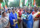 भैयाथान, भटगांव और लटोरी में युवाओं व विद्यार्थियों ने दिखाया उत्साह