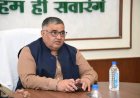 रायपुर : छात्राओं के सपनों को मिलेगी नई उड़ान, केशवपुर में कन्या छात्रावास का होगा शुभारंभ
