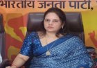 * रायपुर नगर निगम मुख्यालय भवन के प्रांगण में महापौर मीनल चौबे स्वतंत्रता दिवस 15 अगस्त 2026 को प्रातः 8 बजे ध्वजारोहण करेंगी