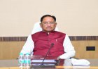 राज्य स्तरीय ‘विभाजन विभीषिका स्मृति दिवस’ समारोह एवं छायाचित्र प्रदर्शनी का आयोजन 14 अगस्त को रायपुर के मुक्ताकाशी मंच में