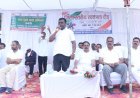 देश की एकता, अखण्डता बनाए रखने की जिम्मेदारी युवा कंधांे पर: कांकेर विधायक