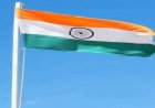 स्वतंत्रता दिवस समारोह 2026 राष्ट्रगीत, ध्वजारोहण और सांस्कृतिक कार्यक्रमों के संबंध में महत्वपूर्ण दिशा-निर्देश जारी