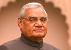पूर्व प्रधानमंत्री अटल बिहारी वाजपेयी की पुण्यतिथि दिनांक 16 अगस्त 2026 रविवार को प्रातः 11 बजे फुण्डहर चौक में स्थित प्रतिमा स्थल के समक्ष पुष्पांजलि आयोजन