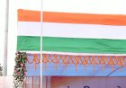 पर्यटन और संस्कृति मंत्री  राजेश अग्रवाल ने जशपुर रणजीता स्टेडियम में किया ध्वजारोहण