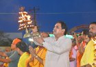 भारत माता चौक पर 51 पंडितों की दिव्य आरती से आलोकित हुआवातावरण