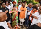 राष्ट्रीय पर्व स्वतंत्रता दिवस के अवसर पर चेम्बर भवन में ध्वजारोहण संपन्न