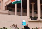  विधान सभा के सचिव  दिनेश शर्मा ने किया घ्वजारोहण