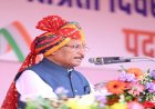मुख्यमंत्री विष्णु देव साय का स्वतंत्रता दिवस संदेश