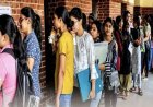 CG College Admission: कॉलेजों में प्रवेश की अंतिम तारीख बढ़ी, अब इस तारीख तक मिलेगा मौका…