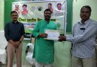 बोर्ड अध्यक्ष  विकास मरकाम ने किया योजना का शुभारंभ हीलर हर्बल गार्डन योजना से वैद्यों को मिलेगा नया संबल