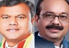 वंदे मातरम् को लेकर सियासत गरम, दीपक बैज ने BJP पर साधा निशाना; अरुण साव ने किया पलटवार