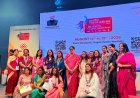 भारतीय व्यापार महोत्सव  दिल्ली में छत्तीसगढ़ की उद्यमी महिलाओं का हुआ सम्मान - मधु अरोरा