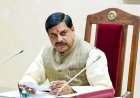 एमपी सरकार 5 साल में विज्ञान-प्रौद्योगिकी पर 492 करोड़ रुपये करेगी खर्च