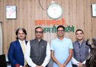 नवा रायपुर में करेंसी डिस्ट्रीब्यूशन सेंटर स्थापित करने की दिशा में पहल
