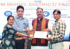  एक जनवरी से राज्य के सभी अस्पतालों को डिजिटल करने का लक्ष्य लेकर करें काम:  श्याम बिहारी जायसवाल
