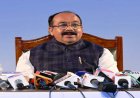 ”लोक निर्माण से छत्तीसगढ़ निर्माण” के मूलमंत्र के साथ अधोसंरचना विकास को दे रहे नई गति – अरुण साव
