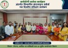 कर्मयोगी कर्तव्य कार्यक्रम के अंतर्गत फ्रंटलाइन वर्कर्स का एक दिवसीय प्रशिक्षण आयोजित