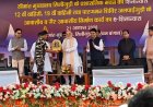 सिलीगुड़ी कॉरिडोर की सुरक्षा के लिए विशेष त्रिकोणीय सुरक्षा ग्रिड तैयार : अमित शाह