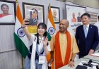 सीएम योगी का भारत-जापान युवाओं से आह्वान, बोले- शिक्षा और संस्कृति से मजबूत होंगे रिश्ते