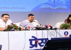 स्कूल शिक्षा विभाग की उपलब्धियों पर मंत्री गजेंद्र यादव ने की प्रेस कॉन्फ्रेंस, दो वर्षों के कार्यों का रखा लेखा-जोखा