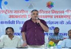 बिहान से ग्रामीण परिवारों को मिल रहा आत्मनिर्भरता का नया आधार, मछली पालन से बढ़ेंगे आजीविका के अवसर