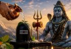आज सावन के आखिरी सोमवार जरूर करें ये काम, भोलेनाथ की कृपा से दूर होंगी परेशानियां!