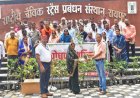 आईसीएआर-एनआईबीएसएम द्वारा ‘पोषण वाटिका’ पर प्रशिक्षण कार्यक्रम आयोजित, 62 किसान हुए लाभान्वित, जिनमें 10 महिला किसान भी शामिल…..