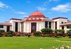 हाईकोर्ट का बड़ा फैसला : अनुकंपा नियुक्ति में शादीशुदा बेटी को भी नौकरी का अधिकार