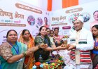 महिलाओं का सम्मान, सुरक्षा और सशक्तिकरण ही समृद्ध छत्तीसगढ़ की आधारशिला : मुख्यमंत्री विष्णु देव साय