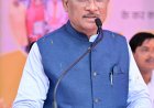  जशपुर में आधुनिक फुटबॉल स्टेडियम के निर्माण के लिए 5.49 करोड़ रुपये की प्रशासकीय स्वीकृति