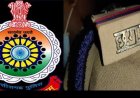Police Transfer: रायपुर पुलिस कमिश्नरेट में बड़ा फेरबदल, ASI-प्रधान आरक्षक समेत 25 पुलिसकर्मियों के तबादले