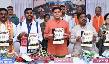 गुणवत्तापूर्ण शिक्षा और सुदृढ़ अधोसंरचना सरकार की प्राथमिकता- मंत्री  टंक राम वर्मा