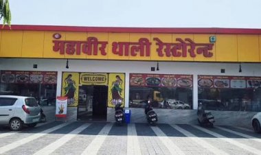 महावीर थाली की स्वच्छता व्यवस्था का किया औचक निरीक्षण, गन्दगी मिलने और स्वच्छता मानकों का पालन नहीं किया जाना पाकर तत्काल किया  8 हजार रूपये का ई जुर्माना
