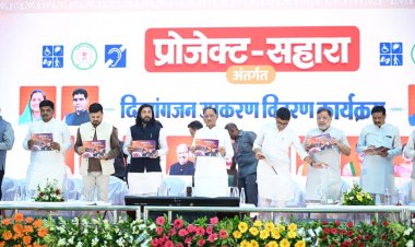 दिव्यांगजनों के सम्मान और सशक्तीकरण के लिए सरकार निरंतर प्रतिबद्ध : मुख्यमंत्री विष्णु देव साय