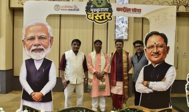 कला के माध्यम से अभिव्यक्ति एक बड़ा हुनर-वनमंत्री  केदार कश्यप