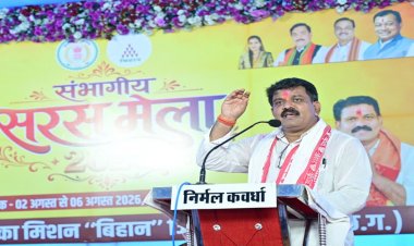 ग्रामीण उद्यमिता का मार्ग है संभागीय सरस मेला: उपमुख्यमंत्री विजय शर्मा
