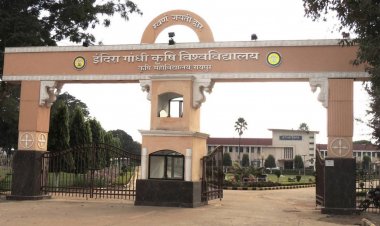 कृषि महाविद्यालयों के स्नातक पाठ्यक्रमों में प्रवेश हेतु ऑनलाइन काउंसलिंग प्रक्रिया कल से प्रारंभ होगी