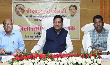 अवैध रेत उत्खनन, भण्डारण एवं परिवहन पर करें सख्त कार्यवाही : मंत्री बघेल