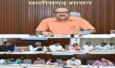 पेसा और एफआरए टास्क फोर्स की बैठक सम्पन्न, जल, जंगल, जमीन का होगा बेहतर प्रबंधन