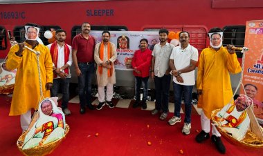 पर्यटन एवं संस्कृति मंत्री  राजेश अग्रवाल की पहल से सरगुजा संभाग के 850 श्रद्धालु भारत गौरव ट्रेन से रामलला एवं बाबा विश्वनाथ के दर्शन के लिए रवाना