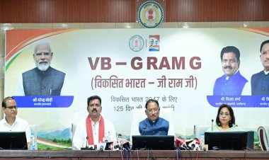 मुख्यमंत्री ने मेरी बेटी–मेरा अभिमान अभियान का किया शुभारंभ