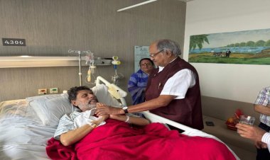 मेदांता अस्पताल में भाजपा प्रदेश अध्यक्ष से मिले रायपुर सांसद बृजमोहन अग्रवाल , जाना स्वास्थ्य हाल